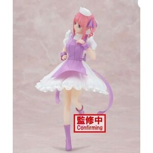 Taito Coreful Nino Nakano Nurse Ver The Quintessential Quintuplets Anime Figure